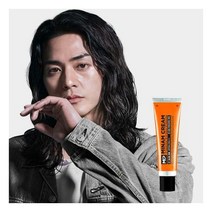 미남프로젝트 미남크림 썬비비 50ml(NEW)