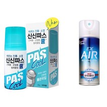 신신 에어파스 이엑스 EX 200ml +신신파스쿨연고 60g 최신제조, 5개+신신파스쿨연고 60g