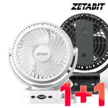 [1 1행사] ZETABIT 클립형 충전식 BLDC 모터 서큘레이터 선풍기 유모차 캠핑, 블랙_블랙