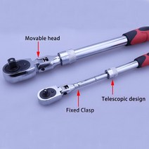 만능자동스패너 멀티 가정용 볼트 너트 풀기72 치아 1/4 "3/" 1/2 인치 텔레스코픽 래칫 스패너, 01 1-4inh-20M