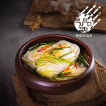 [핵사이다] 팽현숙 최양락의 맛있는 핵사이다 백김치 3kg, 단품
