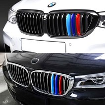 [차랑] BMW M그릴커버 삼색라인 그릴커버 몰딩 튜닝용품, 02. 3시리즈(F30 M스포츠)