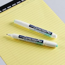 유니 수정액 수정펜 CLP-300 Uni Correction Pen 2개 5개 8개 12개