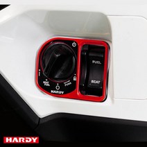 하디 혼다 PCX125 튜닝 2018년-2020년 메인키박스 커버, 골드
