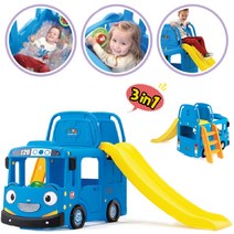 3in1 놀이공간 타요버스 운전놀이 미끄럼틀 집콕놀이 어린이선물 튼튼한 슬라이드 생일선물