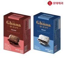 롯데 가나 랑드샤 쿠키 글레이즈드 91G + 가나 랑드샤 쿠키 쇼콜라 91G, 랑드샤 쿠키 글레이즈드+쿠키 쇼콜라