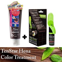헤나 컬러 린스 트리트먼트 헤어 스프레이 새치 염색 향 좋은 미용실 사춘기 청소년 헤어 두피 탈모 비듬 예방 방지 지성 극손상 여자 친구 생일 선물, 차콜브라운 1개_브라운 1개, 본상품선택