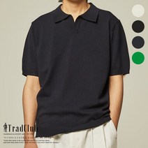[트래드클럽 본사] 베리 베이직 라운드/카라 봄 여름 반팔니트 (4칼라 M~5XL)