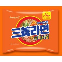 삼양 라면, 25개