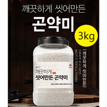 농부곡간 깨끗하게 씻어나온 곤약미 3kg, 1개