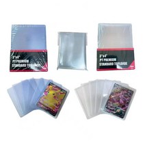 카드탑로더 슬리브 탑로더 케이스 보관함 수집 정리함 고급 투명, 04. 카드탑로더(청색)25PCS *1곽