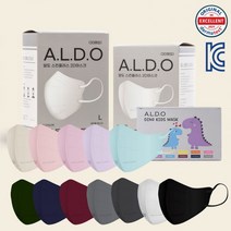 알도ALDO 덴탈 컬러마스크 2D 프린팅 친환경 한지 키즈 어린이용 주니어 성인용마스크, 에코슈브L성인용 블랙