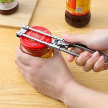 최신형 조절식 다용도 멀티 만능 오프너 병따개, 단품