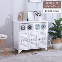 수납장 나비장 자개장 농 원목 엔틱 빈티지 틈새 서랍, 18번