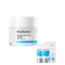 인텐스 모이스처 크림 50ml +GIFT(크림20ml+샤쉐5매)