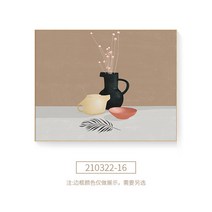 레스토랑 카페 벽화액자 두꺼비집가리개 금고가리개, AH_골드_40*50은 31*42를 커버