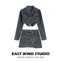 EAST WIND 언발 숏자켓 버클 술 미니스커트 청 데님 투피스