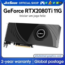 그래픽카드 jieshuo rtx 2080ti 11g 비디오 rx2080 ti for gddr6 gpu 2 컴퓨터 gpu 게임 데스크탑 컴퓨터, 없음