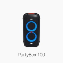 JBL PartyBox 100 파티박스 100 휴대용 블루투스 스피커
