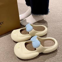 무드무드 / 럽앤 리본 지비츠 슬리퍼