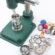 싸개단추 기계 싸개단추몰드 알 심 고리형 싸게단추, 일반싸개 고리24mm-200개, 200개