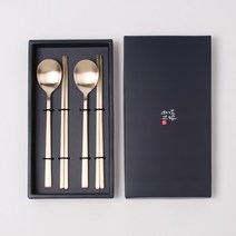 정담유기 [정담유기] 방짜유기수저 민수저 2벌 선물세트 (선물용박스포장 쇼핑백제외)