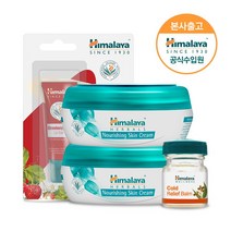 히말라야 너리싱 수분크림 50ml x2+딸기 립밤 10g+콜드밤 10g, 단품없음