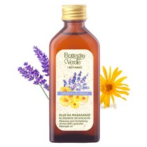 보테가 베르데 아르니카 라벤더 바디오일 끈적임없는 커플 마사지오일 바디오일100ml, 1개(100ml)