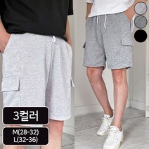 BCP. 베이직 트레이닝 쮸리면 카고 스웻 하프 팬츠 츄리닝 반바지