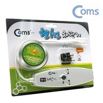 게임 인터넷 중독방지 랜선 차단기 키락 방지기, 본상품선택