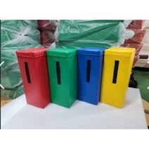 태권도장 사각백(사각블럭), 옐로우