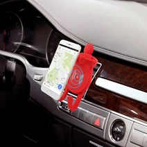 FO 허그 차량용 무선충전 거치대 핸드폰 폴드 카멜레온 코끼리 스마트폰 다이소