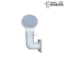 옹벽용 L형 단면 델리네이터 델리네이트, 단면_백색