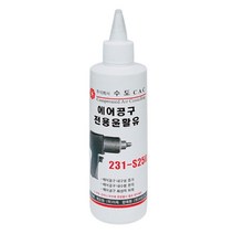 잉가솔랜드 에어공구전용윤활유 606-0299yd+768ea, 쿠팡 연다라 본상품선택