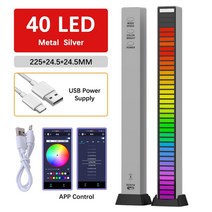 GP LED 무선 사운드 활성화 RGB 라이트 바 음악 픽업 음성 리듬 인식 조명 주변 램프 미적 룸 장식, 17 40 MS APP Plug
