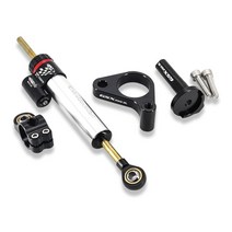 오토바이 액세서리 스티어링 안정기 댐퍼 장착 브래킷 키트 Suzuki GSX250R R gsxr, 07 Set - Classic