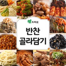 [초록들] 반찬 골라담기 70여종 맛있는 가정식 밑반찬, 70_한우옛맛불고기밀키트