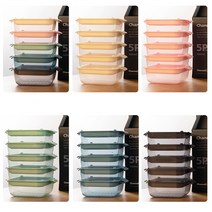 cocooning 식기세척기 사용가능 전자레인지용 냉동밥 칼러 밀폐용기 5Pset, 베이지5p