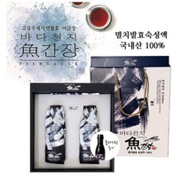 주말특가 바다천지 어 간장 멸치발효 숙성 100%