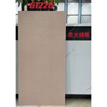 타일카펫 타일 매트 베란다 카페트 연마구면 카펫 벽돌 600×1200 천무늬 모조벽돌 거