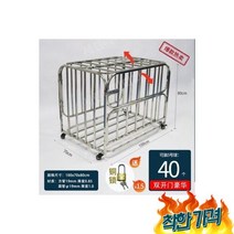 체육관 공 함 -100x70x80cm 덮개o, 체육관 농구공 공 보관함 정리함 -100x70x80cm
