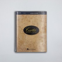 카르타 스프링 오선 노트 No.9