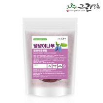 댕댕이나무열매 추출분말 500g 하스카프 하니베리, 댕댕이나무열매 추출분말500g, 1개