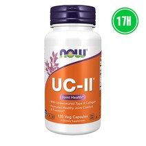해외 NOW Supplements Collagen 콜라겐 120캡슐