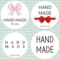 슈가레빗 주문제작 디자인스티커 심플형 핸드메이드 수제청 마카롱 캔들 카페 빵집 공방 개업 감사 선물 포장 답례품 기성스티커 포장 데코 주문제작 스티커, 20개입, 일반라벨지48mm