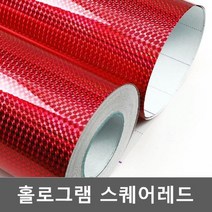 바이소호 홀로그램시트지 스퀘어레드 ITP1M519, 1m x 1m