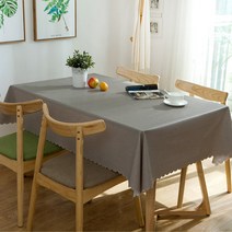 민스리빙 북유럽 솔리드컬러 디자인 PVC 방수 식탁보, (130X180), 티벳블루