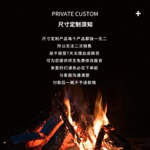 화로 캠핑감성 고효율 캠핑로맨스 거실형텐트 업소용난로 화목난로 펠릿난로 주물화목난로 화목난로내열유리 업소용펠릿난로 간단 편리한 감성캠핑용품 돔형텐트, 벽난로 인상 전용 맞춤 사이즈