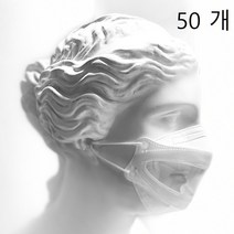 KF80으로 만든 립뷰마스크 50개 특허청디자인등록