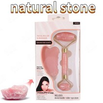 얼굴 바디 마사지 괄사 Gua 샤 마사지 도구 로즈 쿼츠 페이스 케어 바디 기계 뒤로 구 아슈 스크레이퍼 휴, 11 natural stone n box